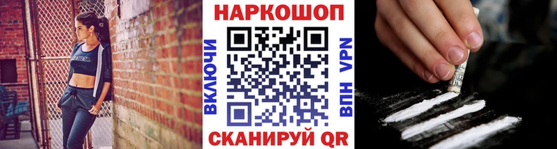 Купить наркотики сайты Сегежа Канабис кракен ТОР Альфа ПВП ГАШИШ Меф