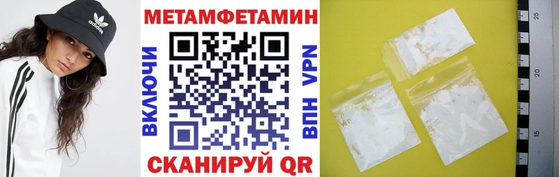 даркнет сайт  Сегежа  Амфетамин Premium 