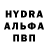 ТГК концентрат Py Mark