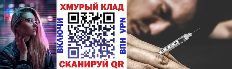 ГЕРОИН афганец Сегежа