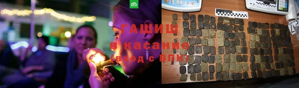 кокаин VHQ Белокуриха