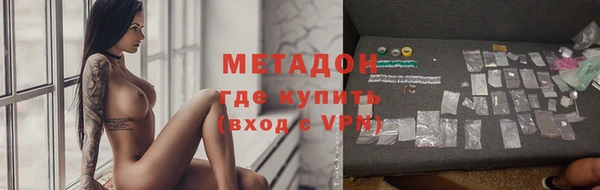 не бодяженный Баксан