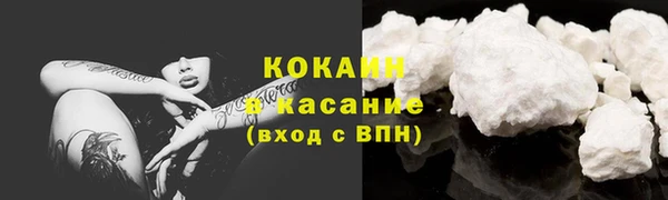 не бодяженный Баксан