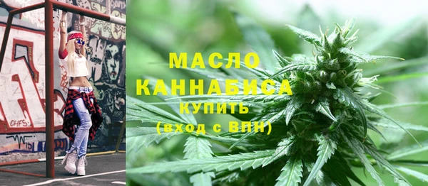 меф Балахна