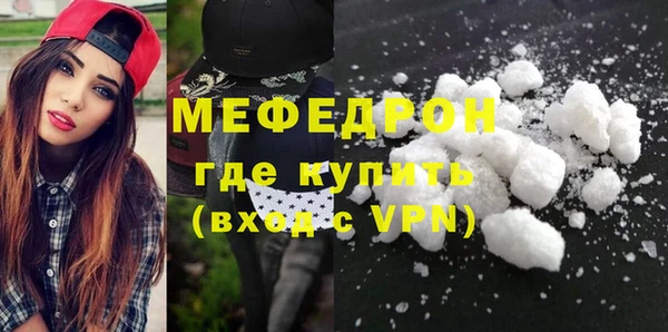 кокаин VHQ Белокуриха