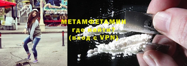 ГАЛЛЮЦИНОГЕННЫЕ ГРИБЫ Балабаново