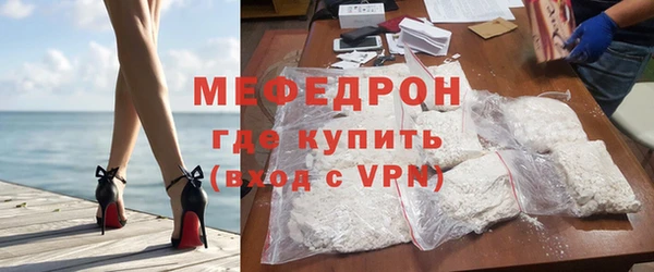 не бодяженный Баксан