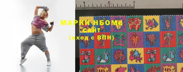 не бодяженный Баксан