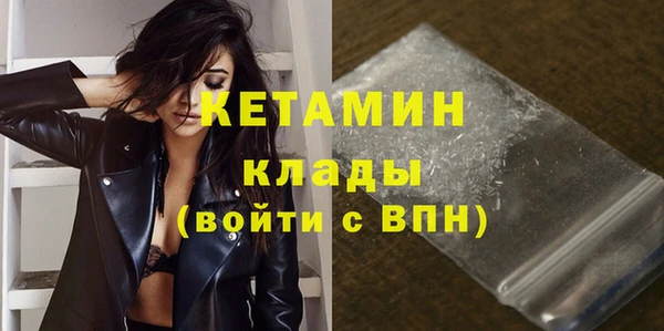 героин Дмитровск