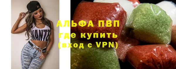 меф Балахна