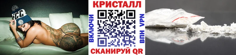 сколько стоит  гидра tor  Метамфетамин витя  Сегежа 
