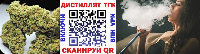 гидра сайт  Сегежа  ТГК вейп с тгк 